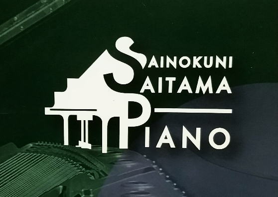 第31回彩の国・埼玉ピアノコンクール　入賞者のご紹介