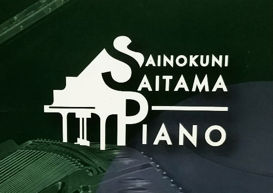 3月16日「菊地美涼ピアノリサイタル」のご案内