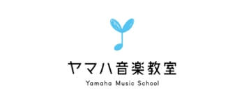 ヤマハ音楽教室