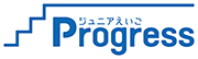 ジュニアえいごプログレス