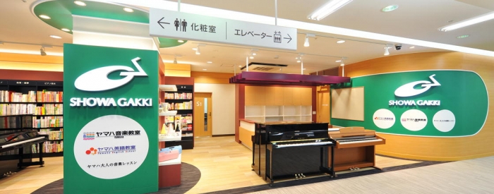 岩槻店02