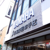 幸手センター