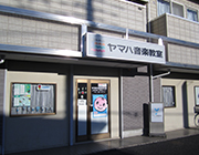 白岡南センター
